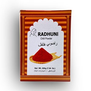 Radhuni Curry Powder