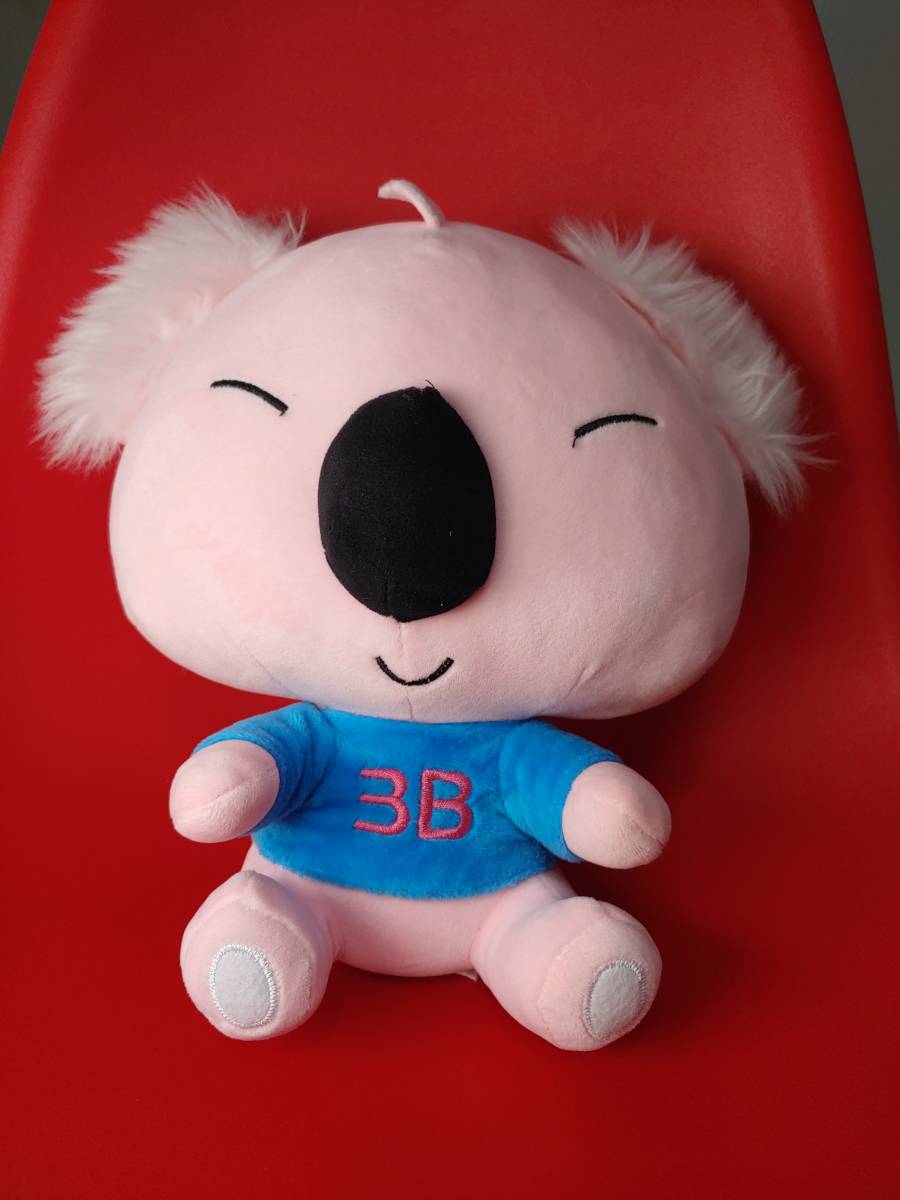 Children's toys