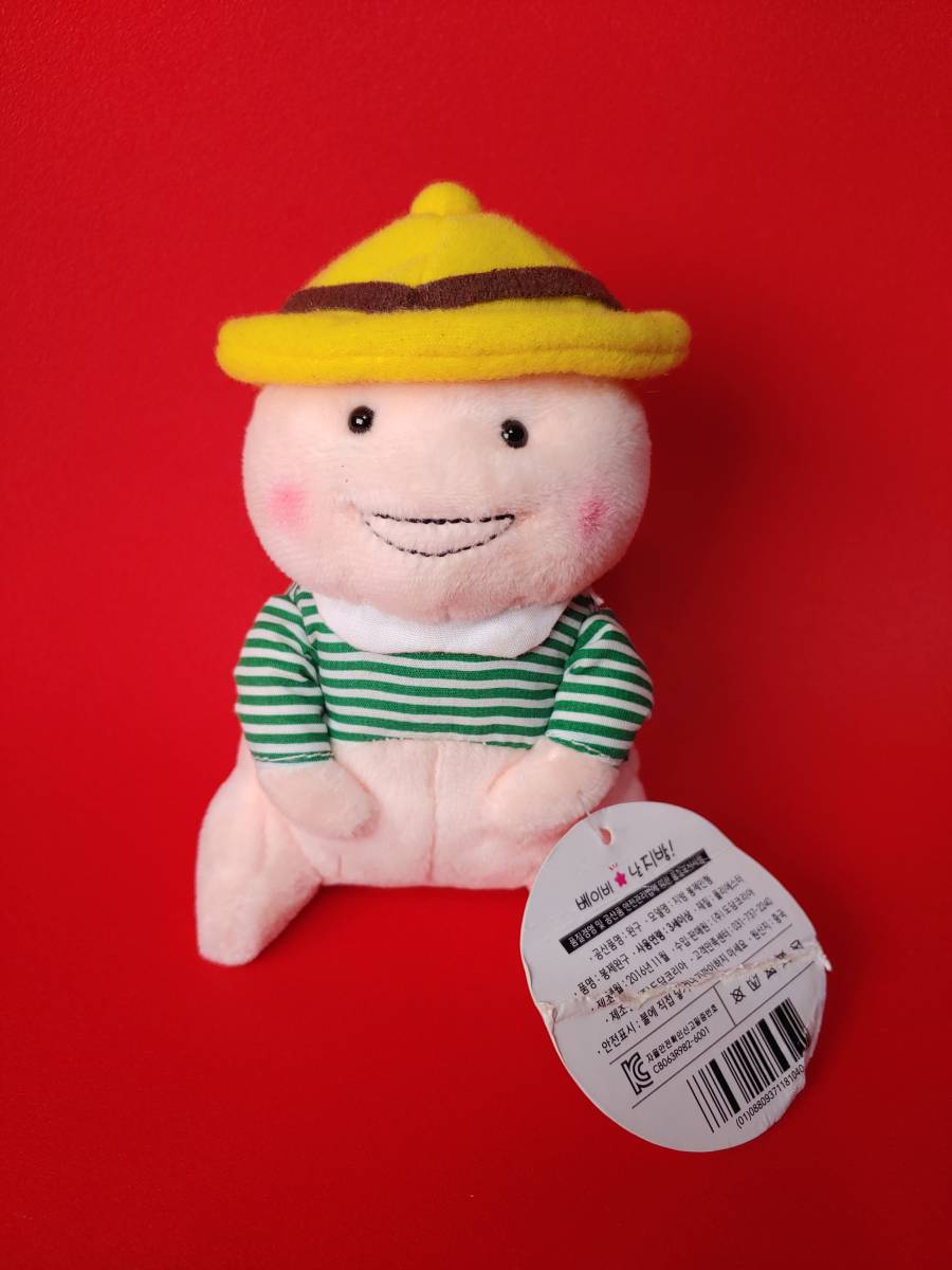Baby girl toys